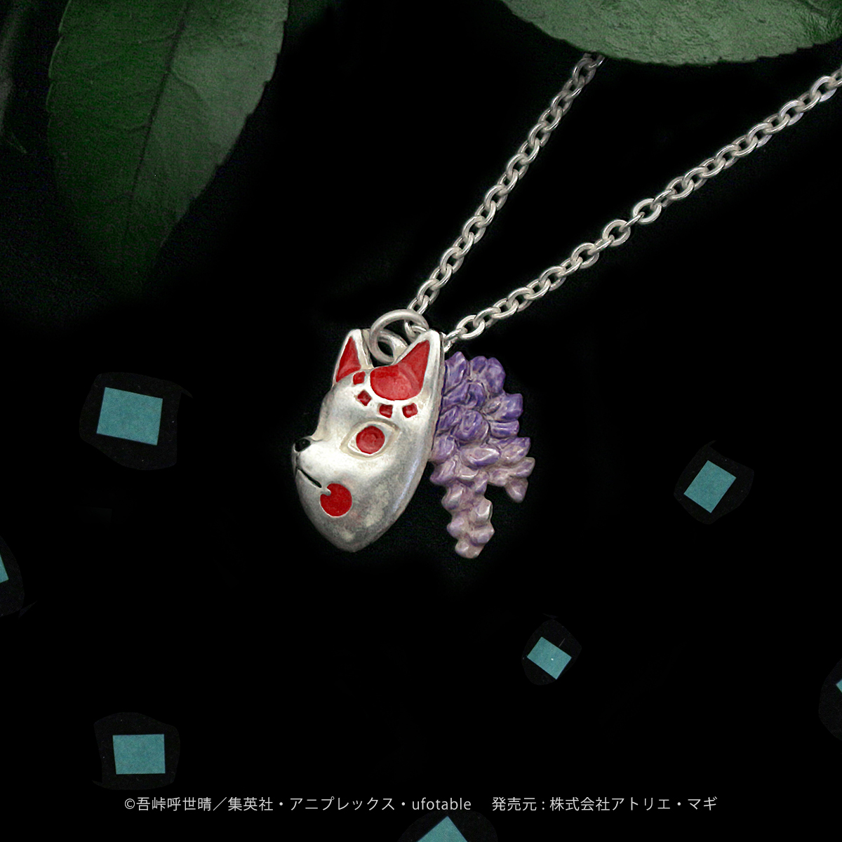 Palnart Poc Store パルナートポック公式オンラインショップ Palnart Poc Store パルナートポック公式オンラインショップ