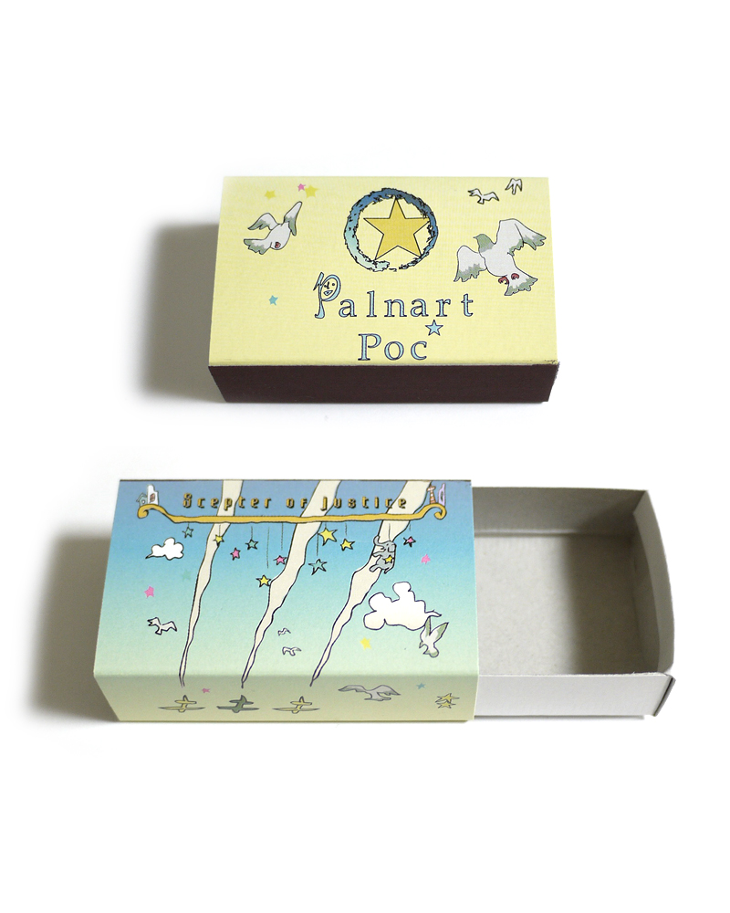 ギフトボックス小マッチ箱3.5ｃｍ×5.5ｃｍ / Gift Box Small